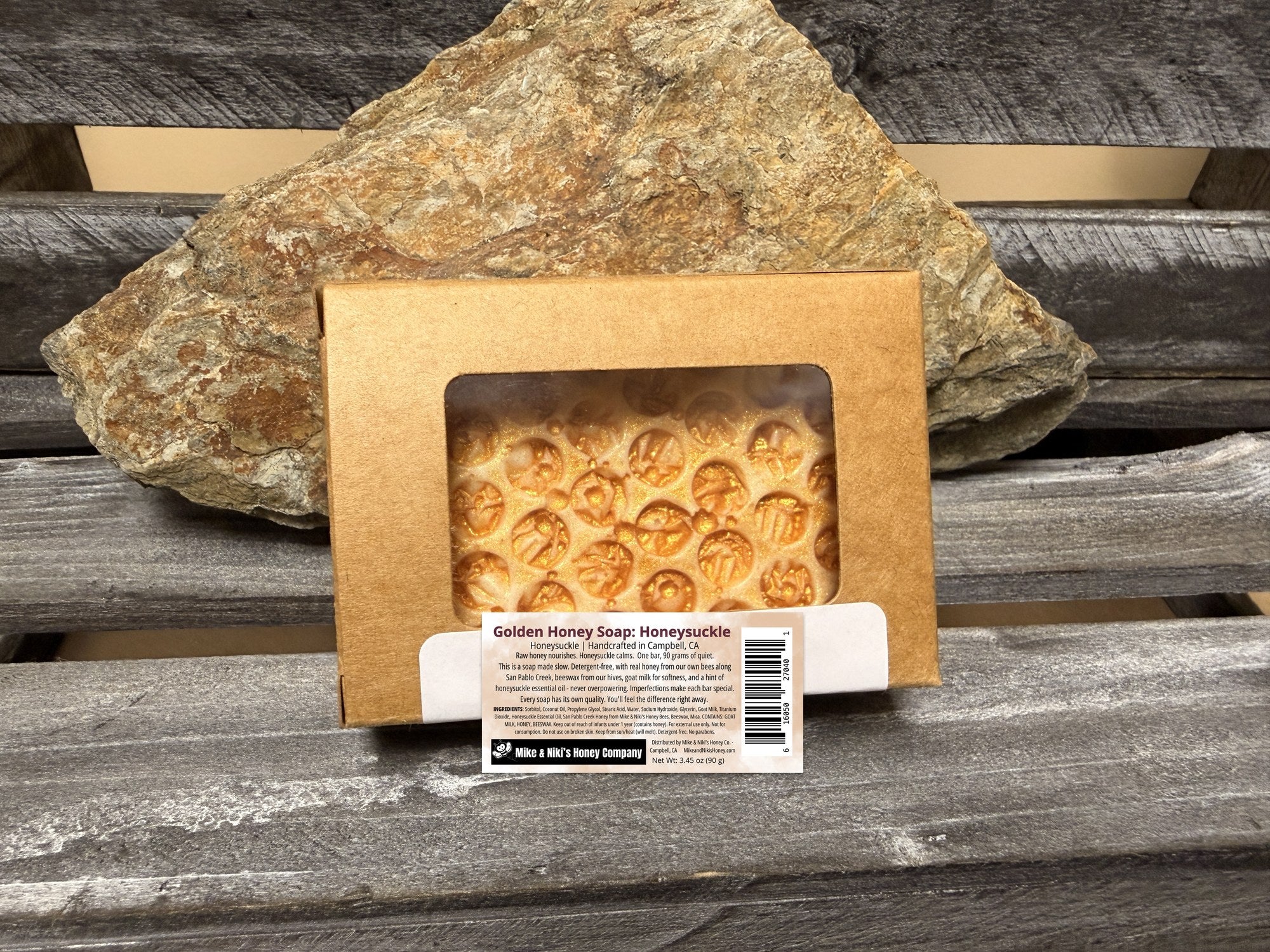 Golden Honey Soap: Honeysuckle — handcrafted in Campbell, CA